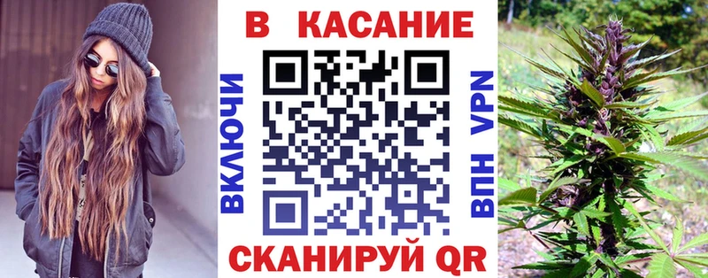 Наркота Наволоки Cocaine  ГАШИШ  Конопля 