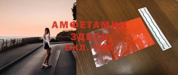 a pvp Беломорск