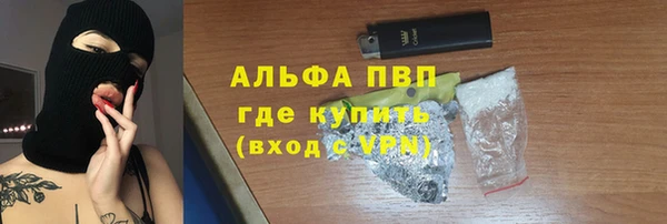 a pvp Беломорск