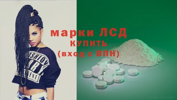 a pvp Беломорск