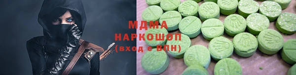 a pvp Беломорск