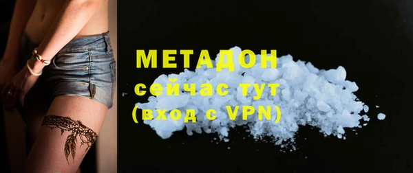 a pvp Беломорск