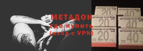 a pvp Беломорск