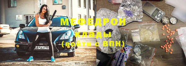 a pvp Беломорск