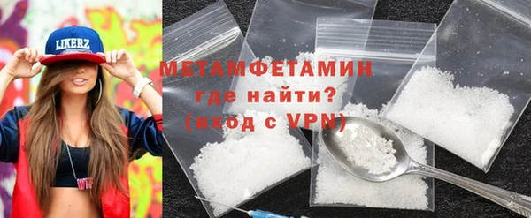 a pvp Беломорск