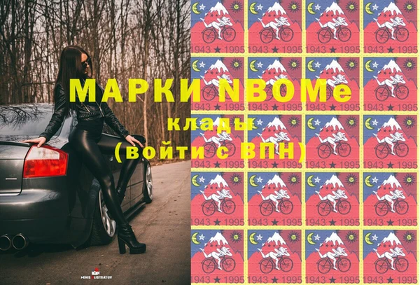 a pvp Беломорск