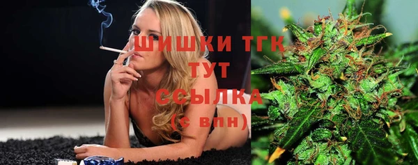 кристаллы Белоозёрский