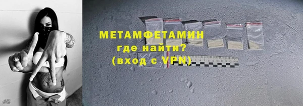 a pvp Беломорск